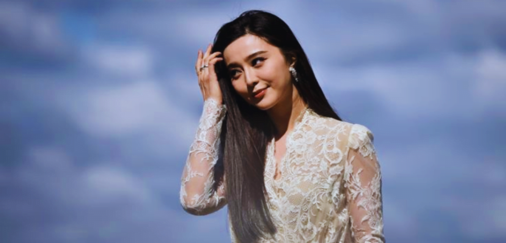 Fan Bingbing 