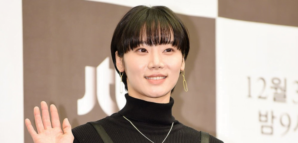 Kim Mi-soo