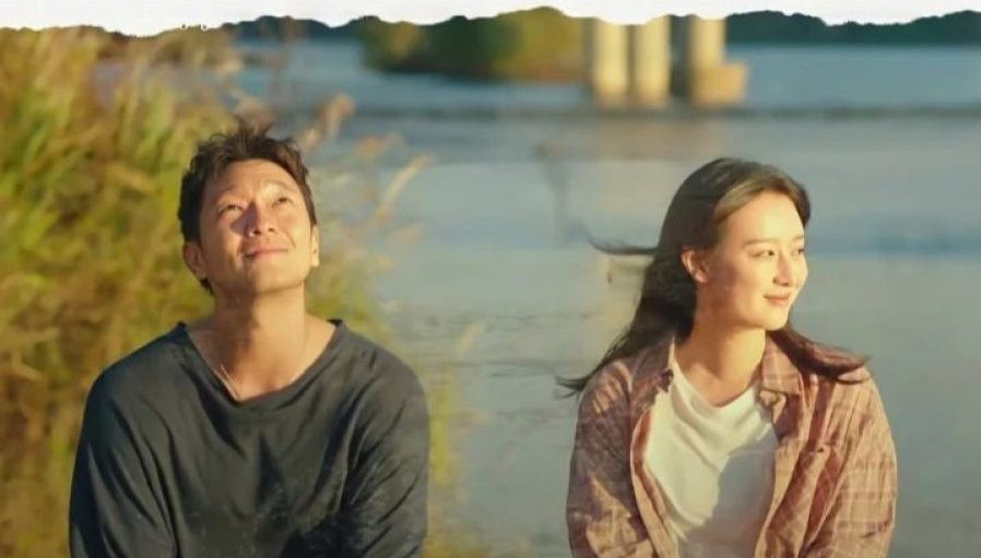 My Liberation Notes Release Date