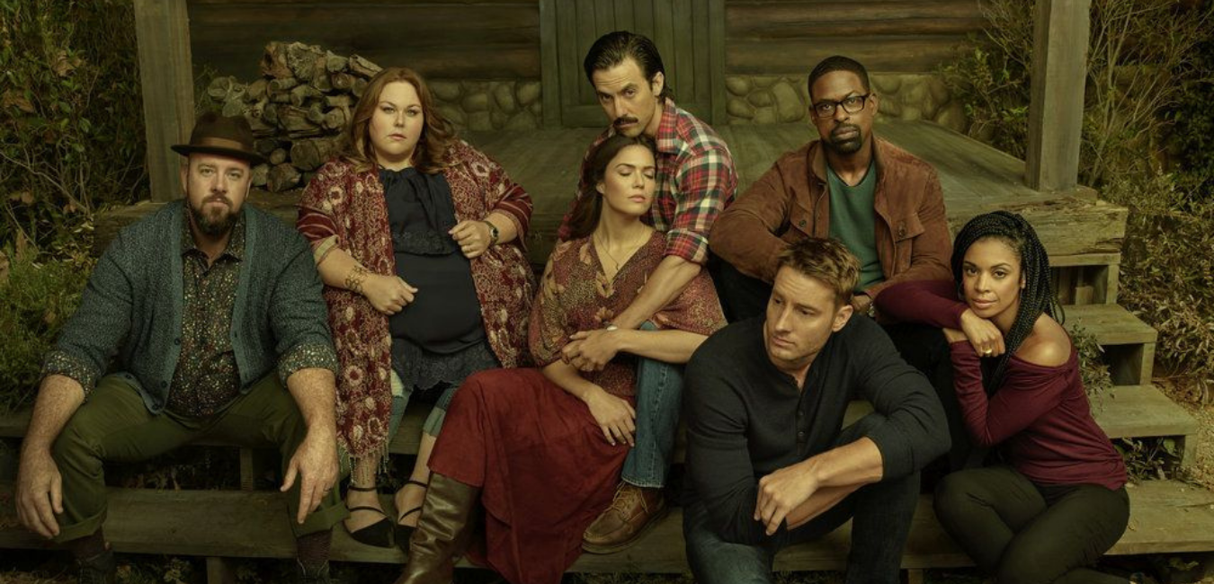 This Is Us Season 7