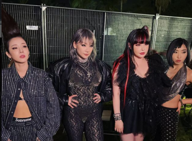 2NE1