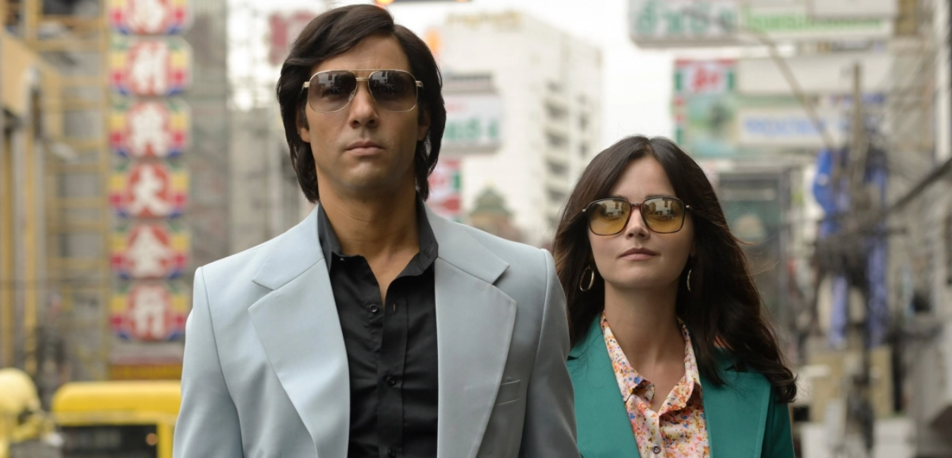 Top 4 must-watch crime shows on Netflix right now 6 Top 4 Must-Watch Crime Shows on Netflix Right Now