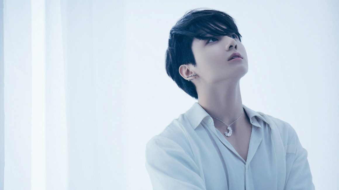 Jungkook
