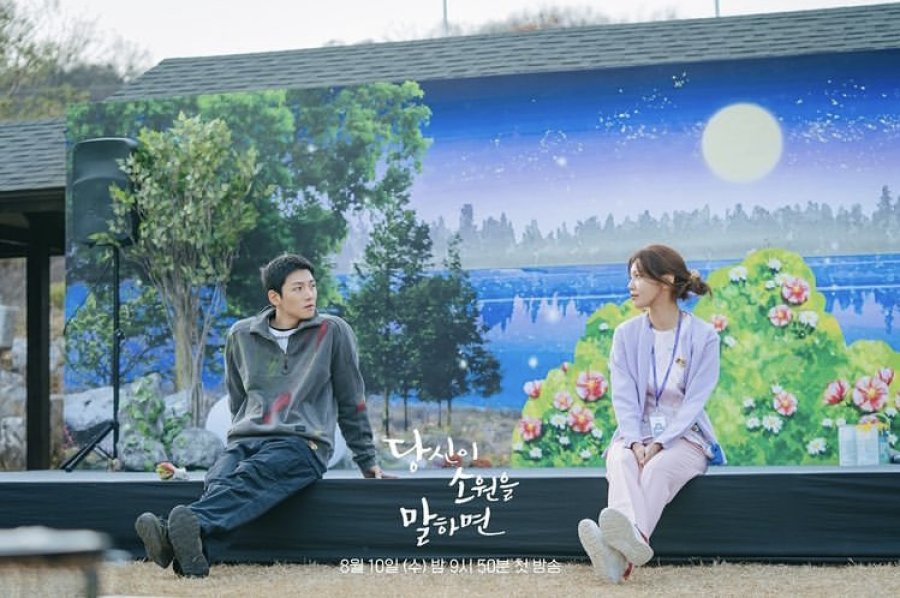 top-k-dramas-to-watch-this-august