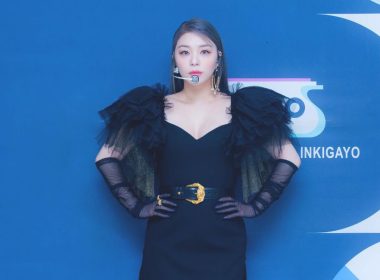 Ailee leaves The L1VE