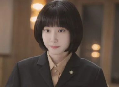 Extraordinary Attorney Woo