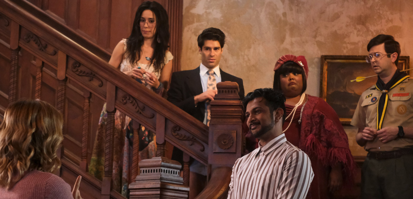 Is Ghosts Season 2 premiering in September 2022? 