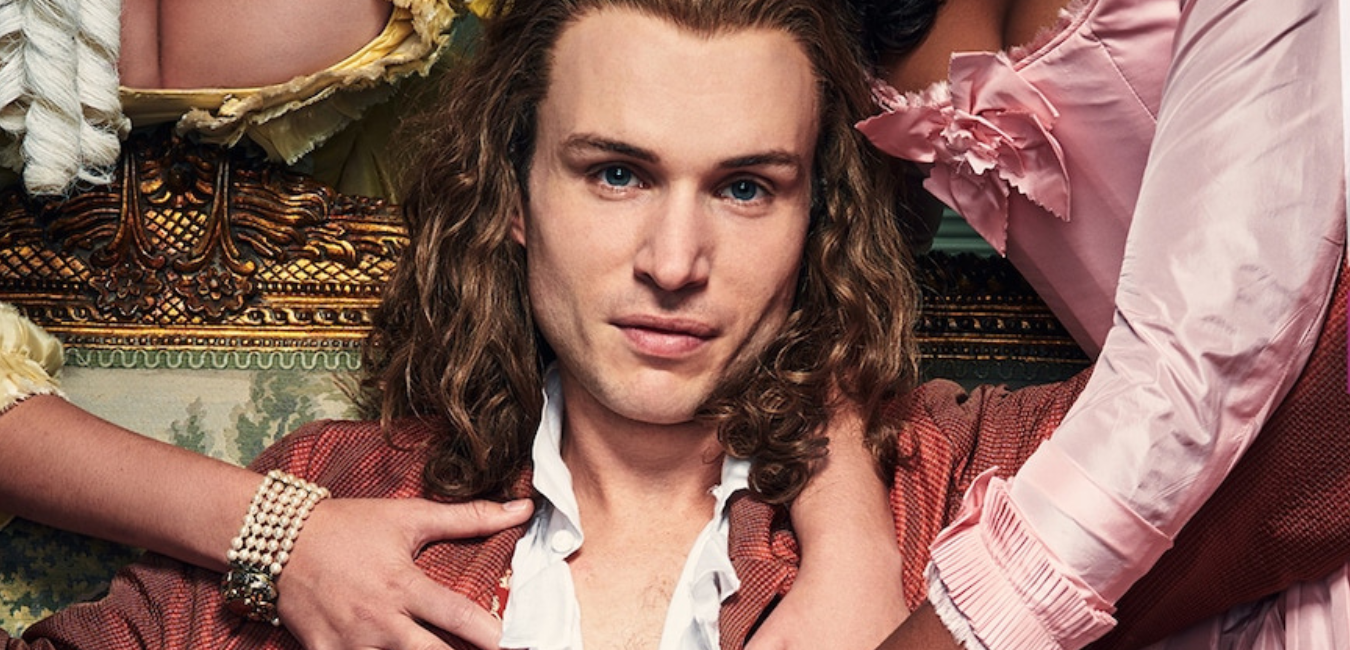 Dangerous Liaisons: Is it premiering in 2022 or not? 