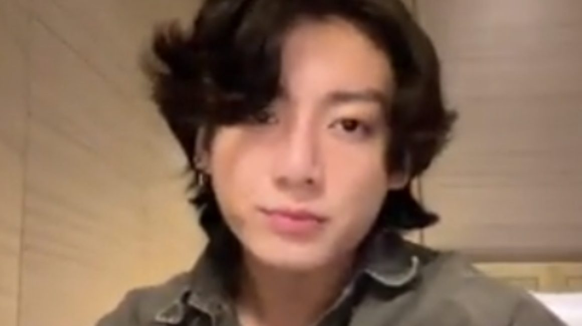 BTS Jungkook