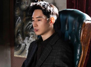 Taxi Driver Season 2 Episode 4