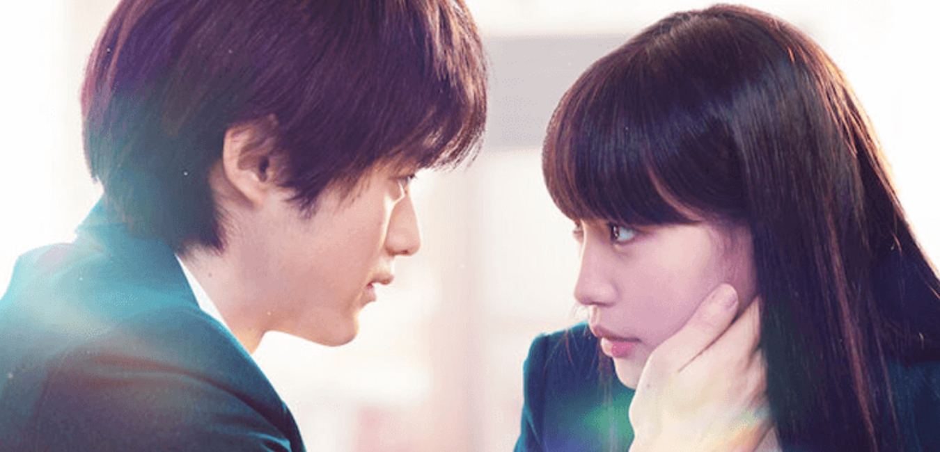 From Me to You Season 2: Will there be another season of this romantic ...