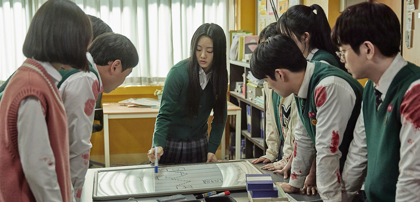 All of Us Are Dead Season 2 Expected Release Date: Everything we know so far 