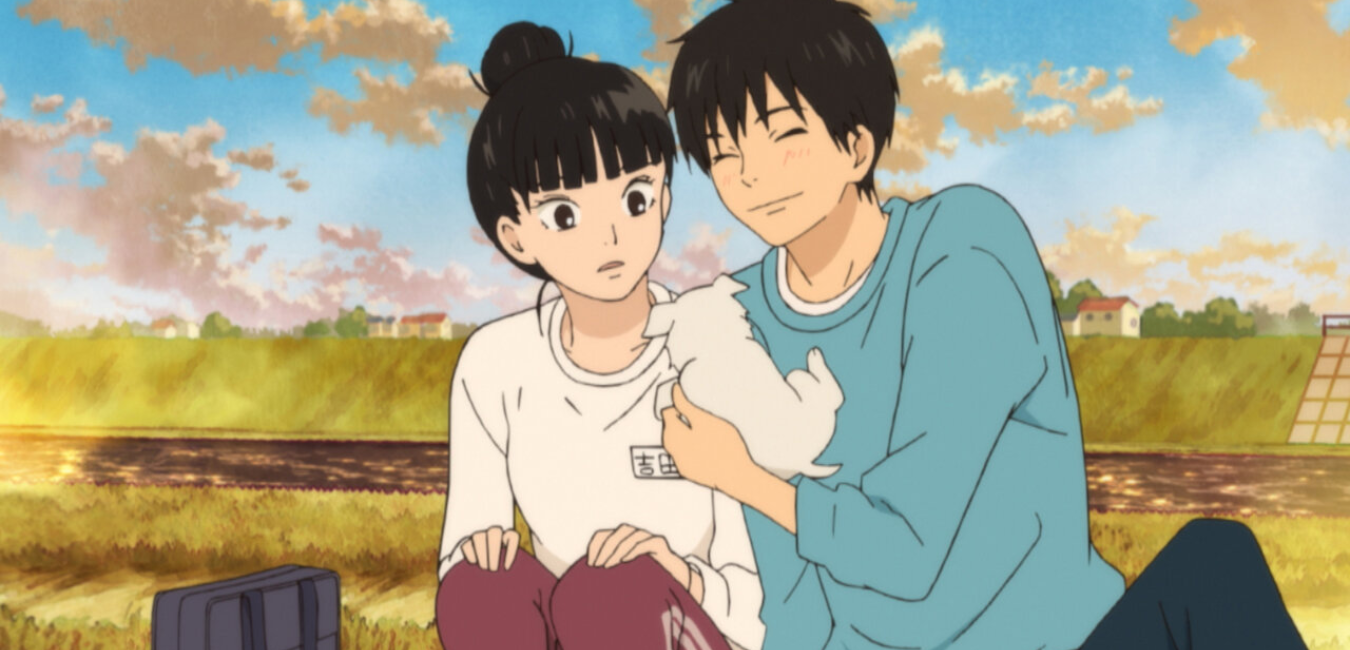 kimi no todoke