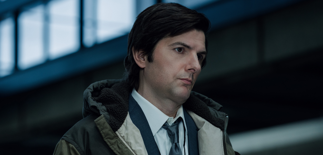 Severance Season 2 Release Date Updates: When will it premiere on Apple TV+?