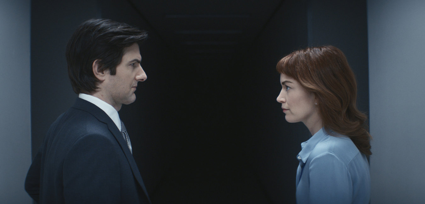 Severance Season 2 Release Date Updates: When will it premiere on Apple TV+?