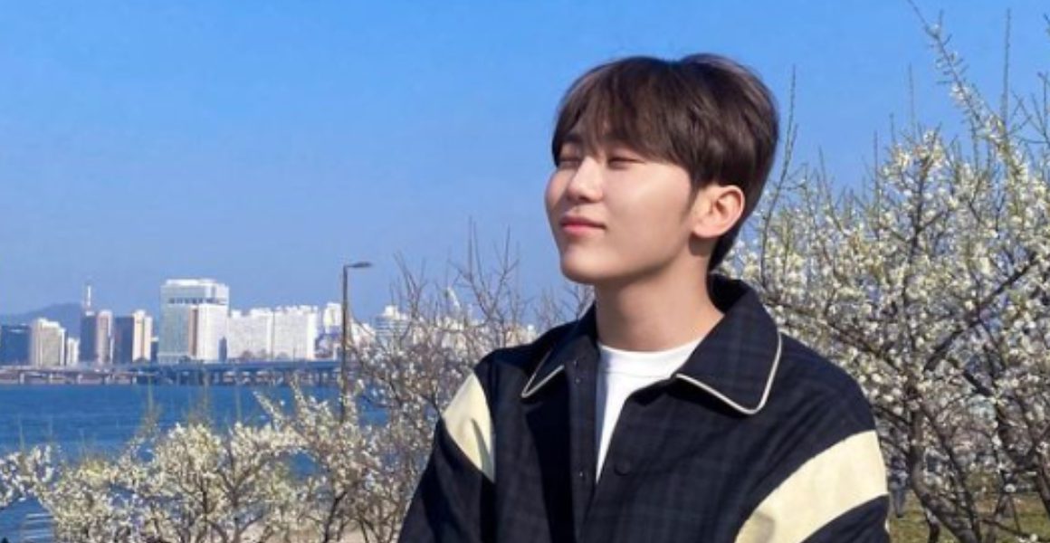 Seungkwan