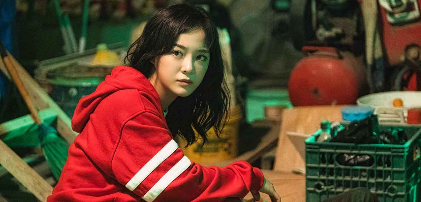 the uncanny counter season 2