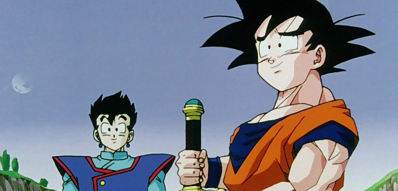 Dragon Ball Z