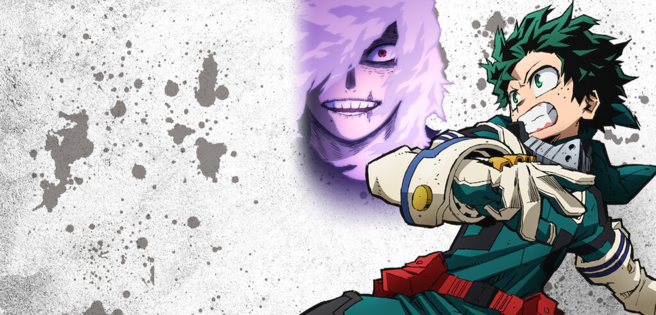 My Hero Academia
