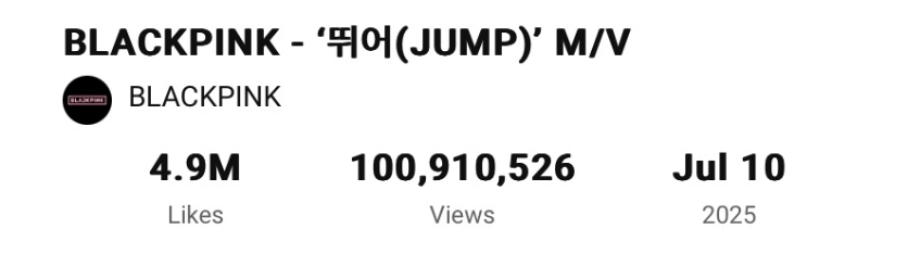 Screenshot 2025 07 26 195713