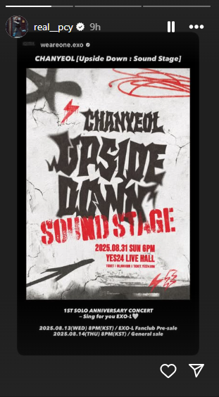 Screenshot 2025 08 06 224635