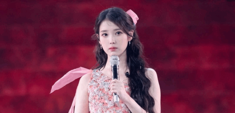 IU to host fan meet