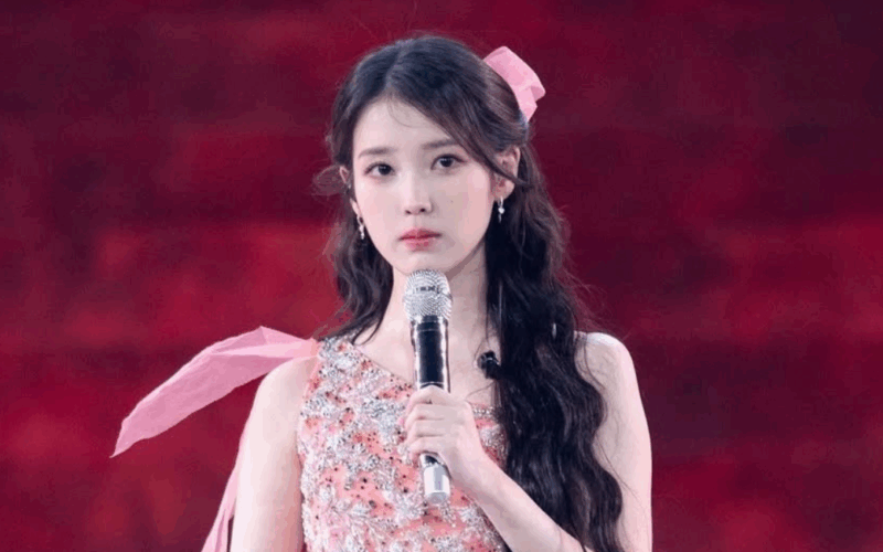IU to host fan meet